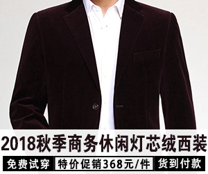 //s3.pfp.sina.net/ea/ad/9/10/b94ae4252758d9ad063e30e5666dec2a.jpg
