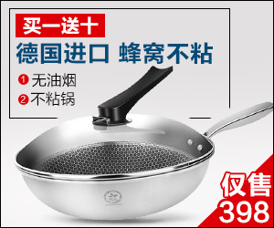 //s3.pfp.sina.net/ea/ad/6/6/f4d5e3a13a568226ec73e4fe5b1351b8.jpg