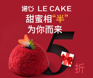 //s3.pfp.sina.net/ea/ad/0/10/aab6bcec302aa39ad547e9aaf2d1b401.jpg